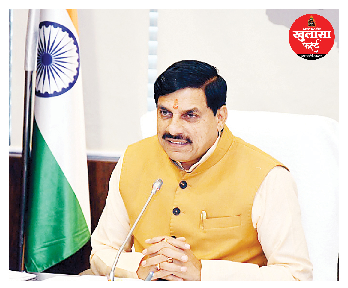 गेहूं उपार्जन में किसानों को न हो परेशानी, सीएम डॉ. मोहन यादव