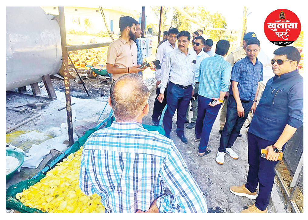 बिना अनुमति चल रहे कारखाने कराए बंद