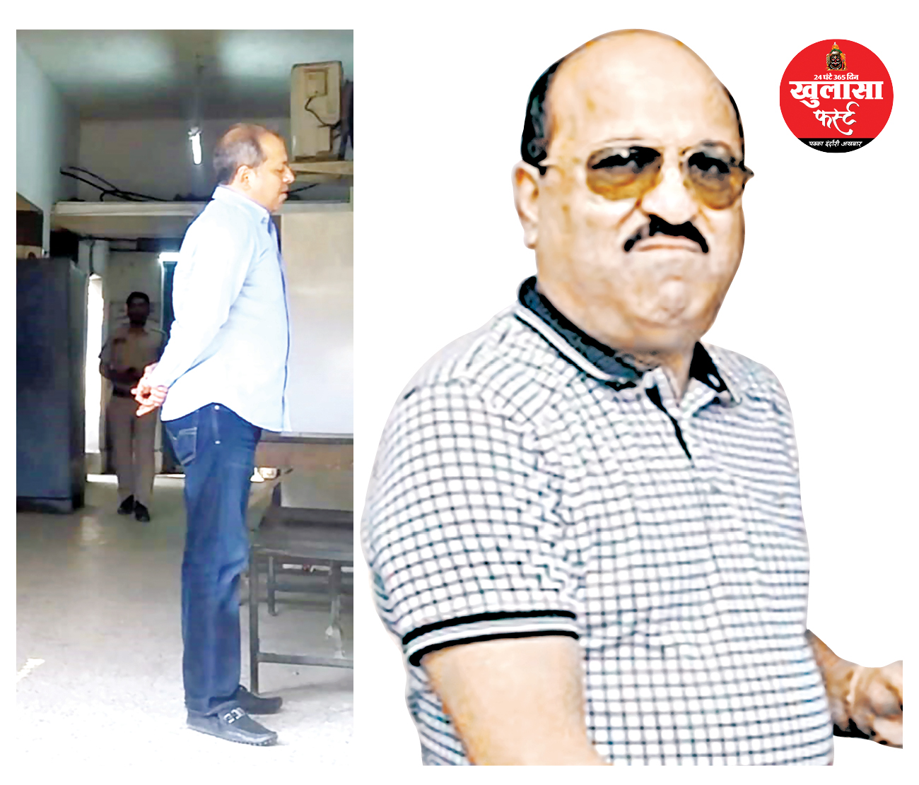 भतीजा कोर्ट में गिड़गिड़ाया चार्ज से पहले मांगा आखिरी मौका