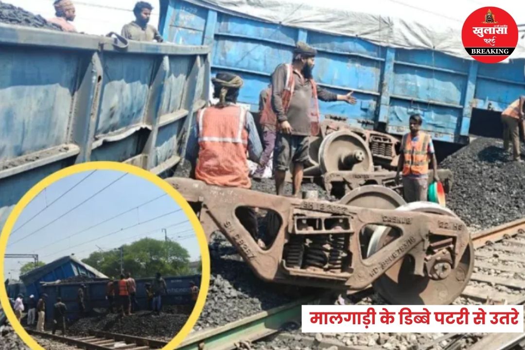 बड़ा हादसा टला