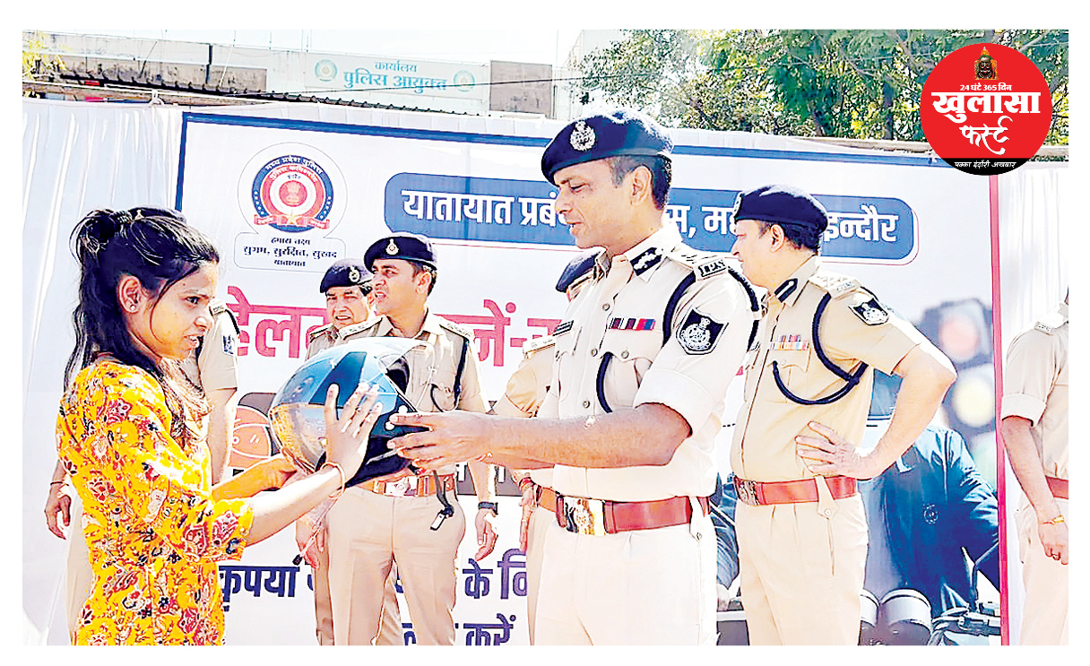हेलमेट पहनें-सुरक्षित रहें अभियान ने पकड़ी रफ्तार