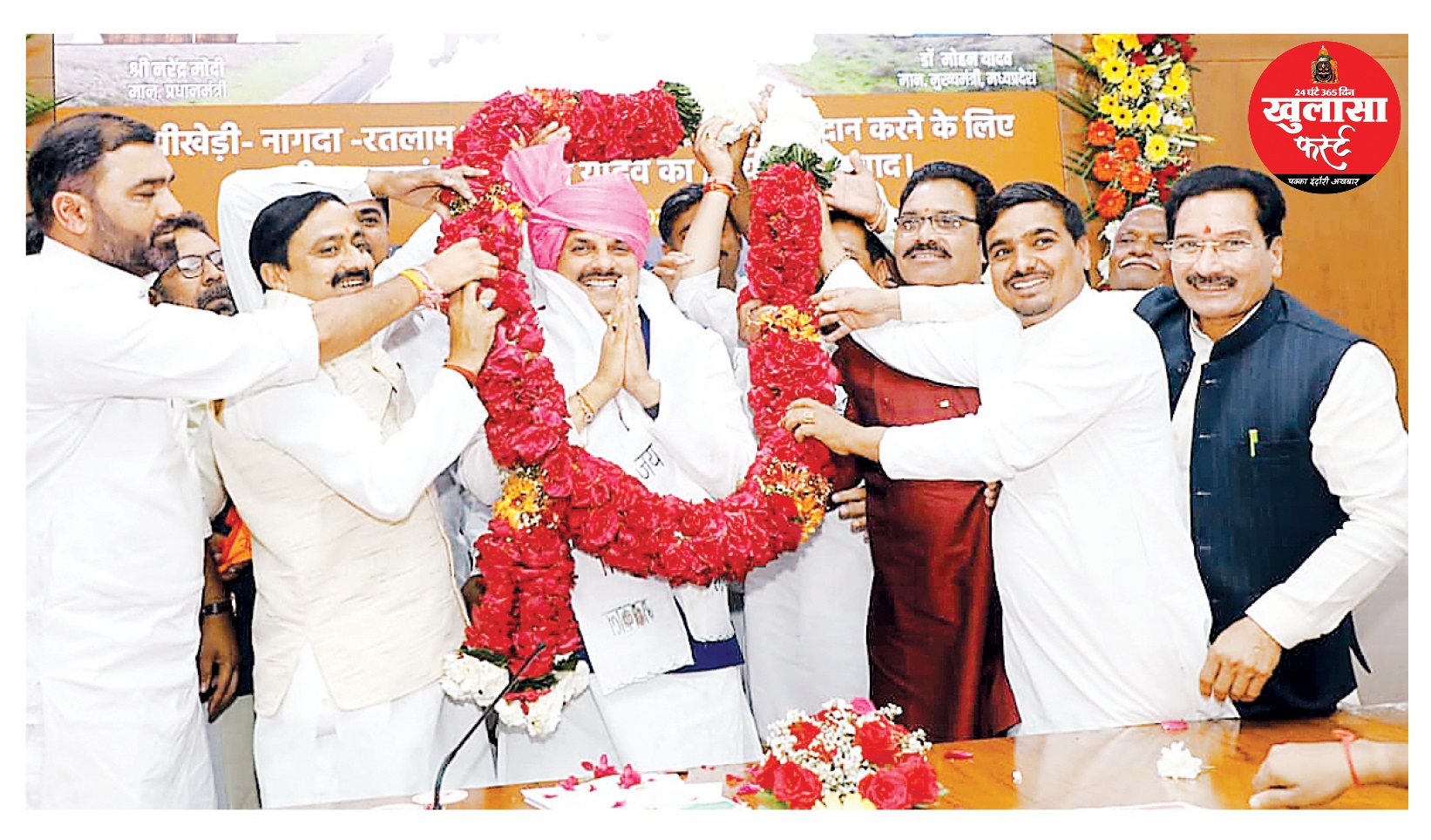 मेट्रोपोलिटन एरिया में शामिल होगा बड़नगर, सीएम डॉ. मोहन यादव