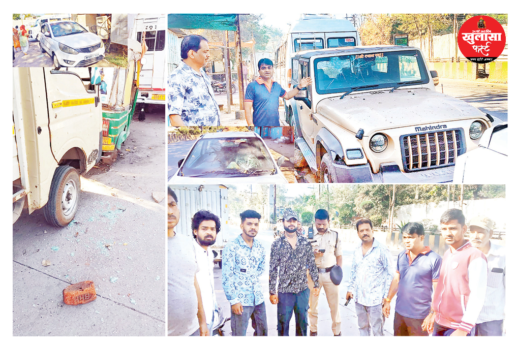 रंगपंचमी की रात असामाजिक तत्वों का उत्पात