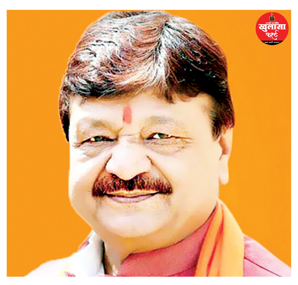 संघ कार्यालय पहुंचे विजयवर्गीय