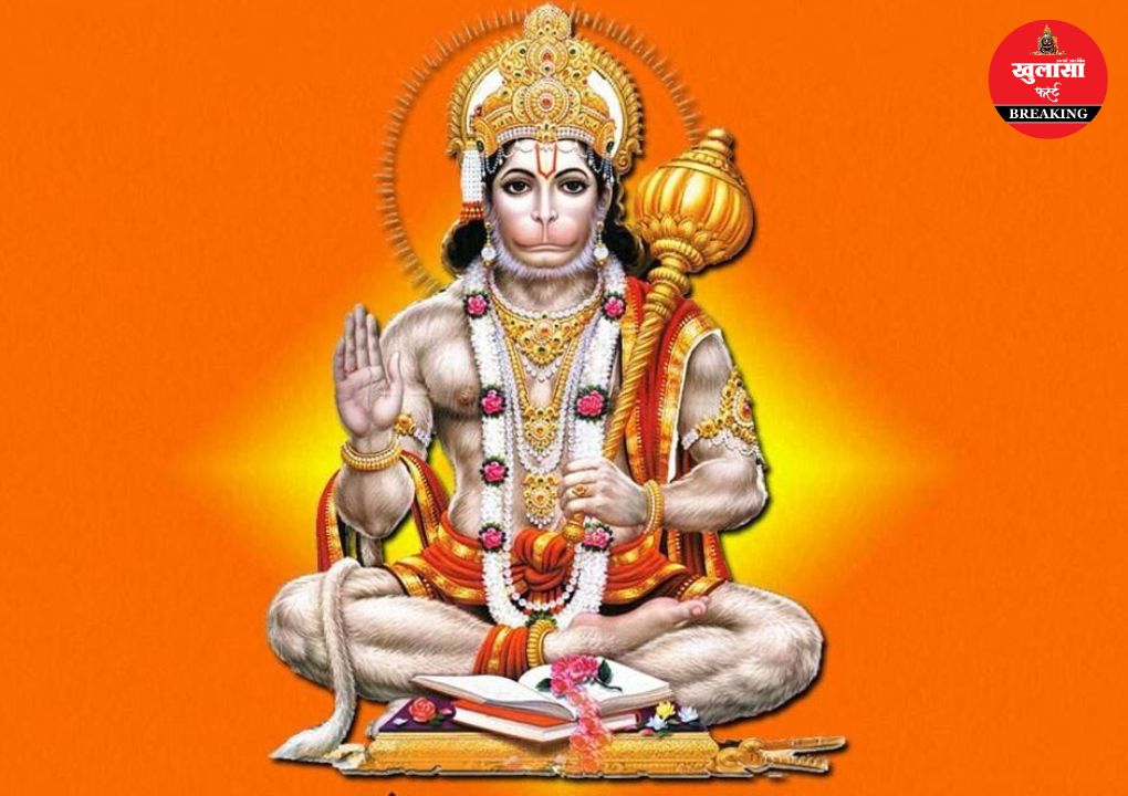 मंगलवार को हनुमान जी की पूजा का विशेष महत्व