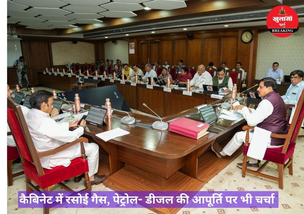 कैबिनेट में 3% महंगाई भत्ते को मंजूरी