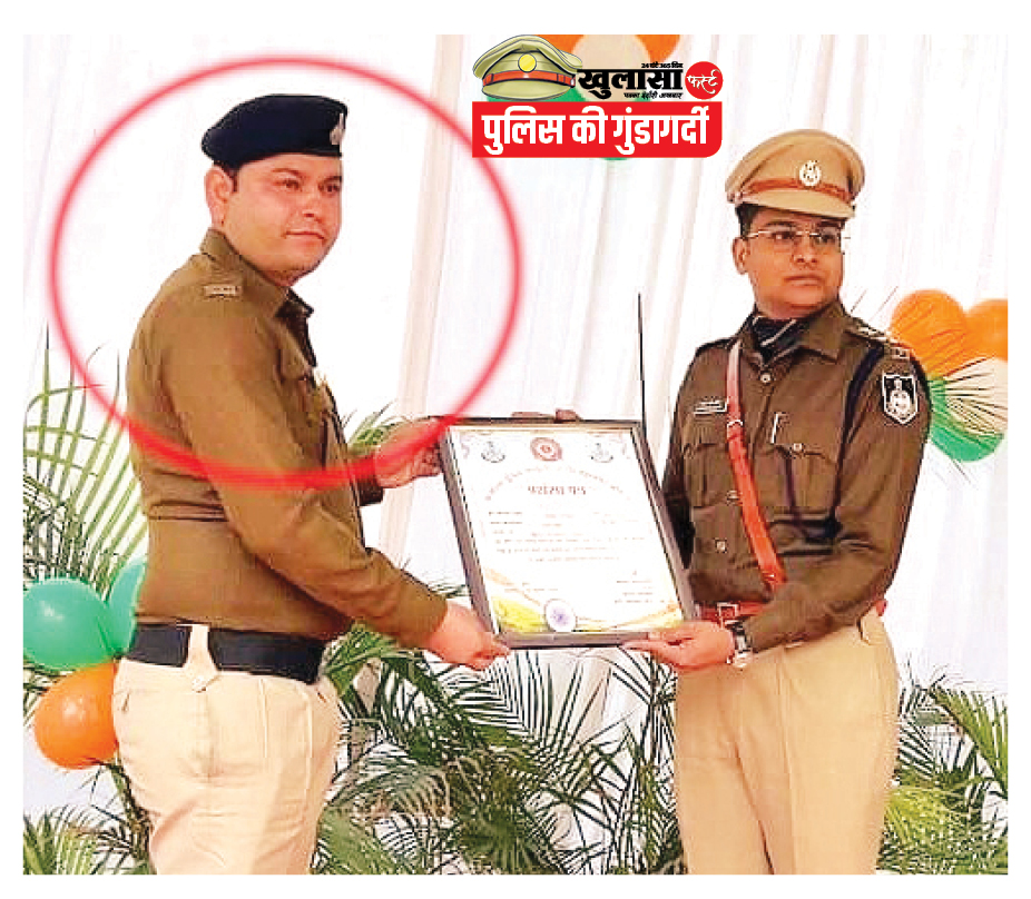 तुझे थाने ले जाकर पीटूंगा