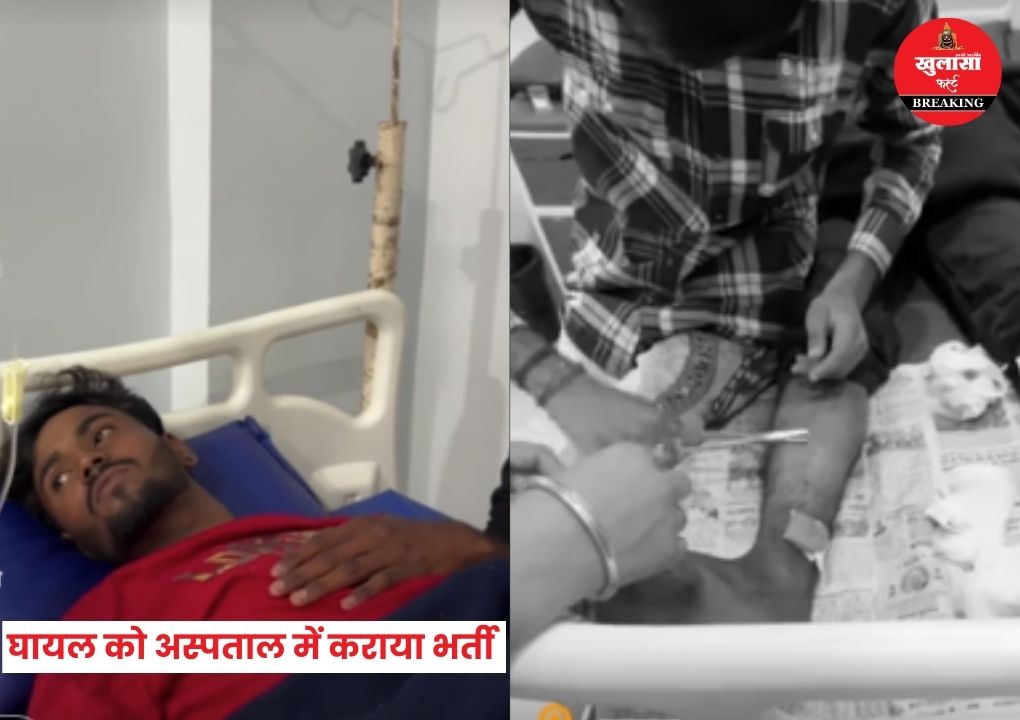 बर्थडे पार्टी में हर्ष फायरिंग