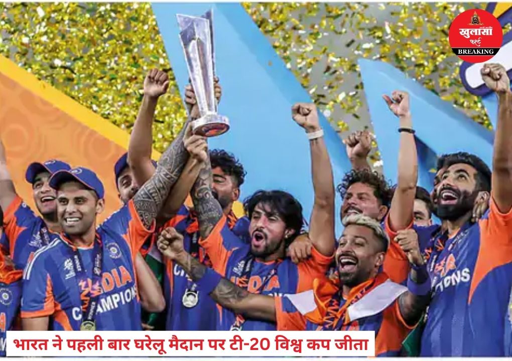 टीम इंडिया को 131 करोड़ का इनाम मिलेगा