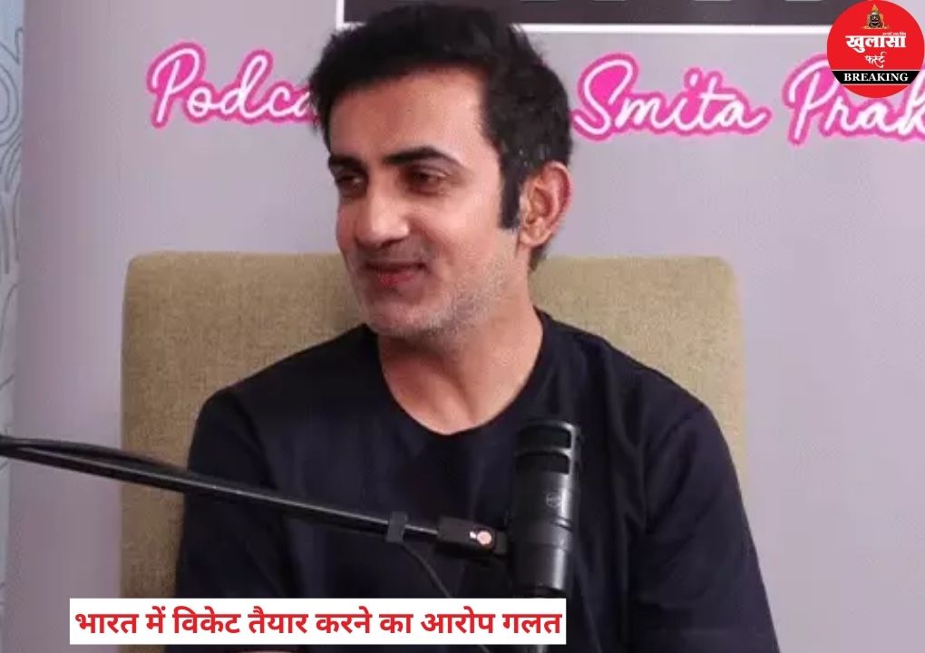 आंकड़े नहीं, अंतरात्मा की आवाज पर चलता हूं