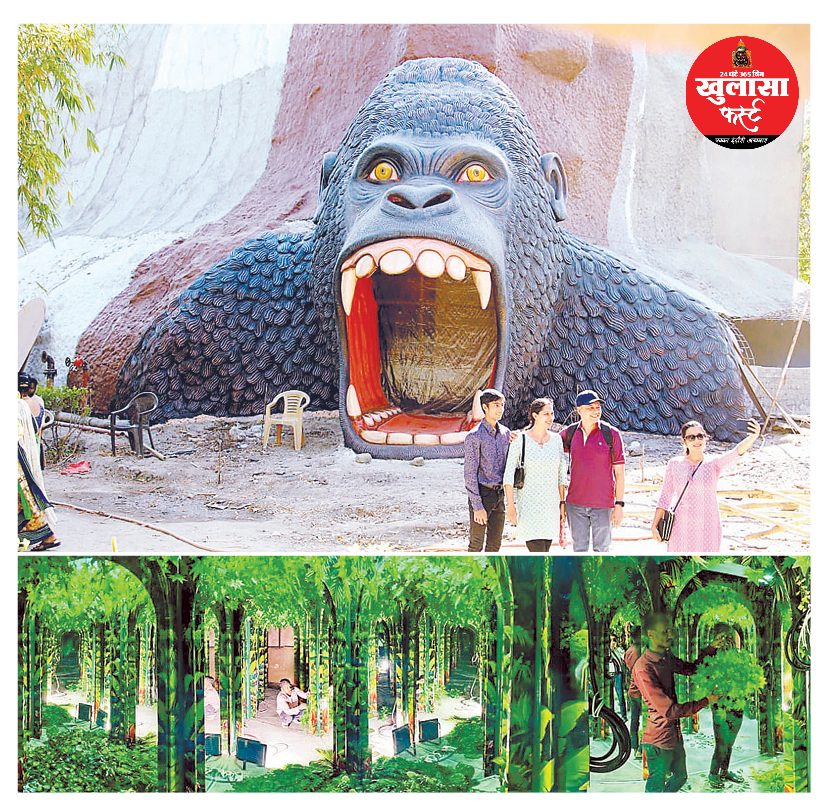 प्राणी संग्रहालय में लोग जल्द ले सकेंगे जंगल सफारी का आनंद