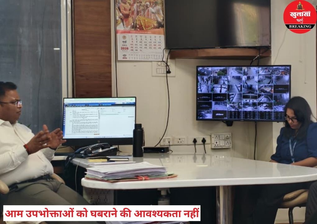 घरेलू गैस, पेट्रोल और डीजल की कोई कमी नहीं