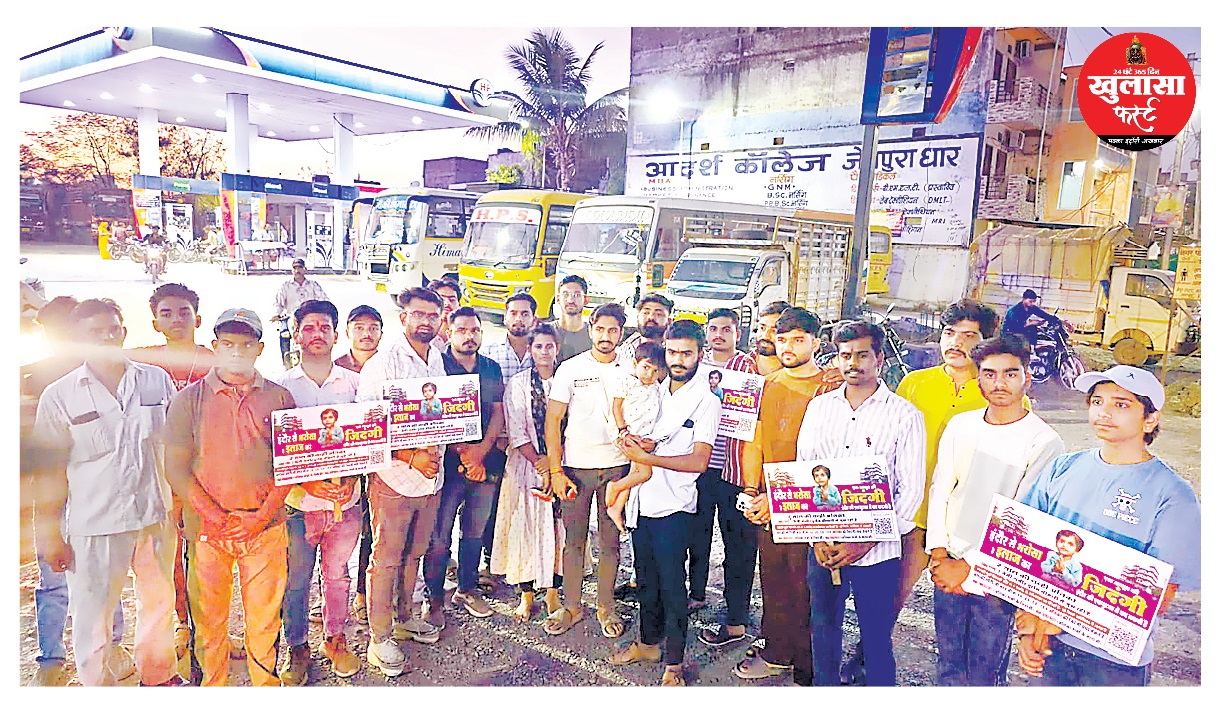 अनिका की मदद की रफ्तार काफी धीमी, चिंता बढ़ी