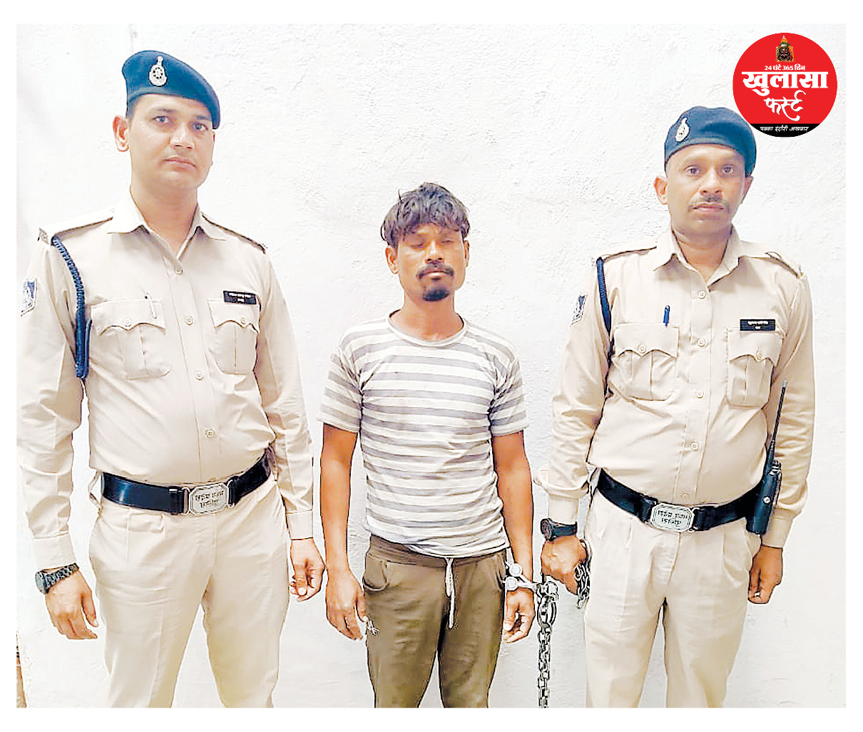 चरित्र संदेह में हमला करने वाला 24 घंटे में गिरफ्तार