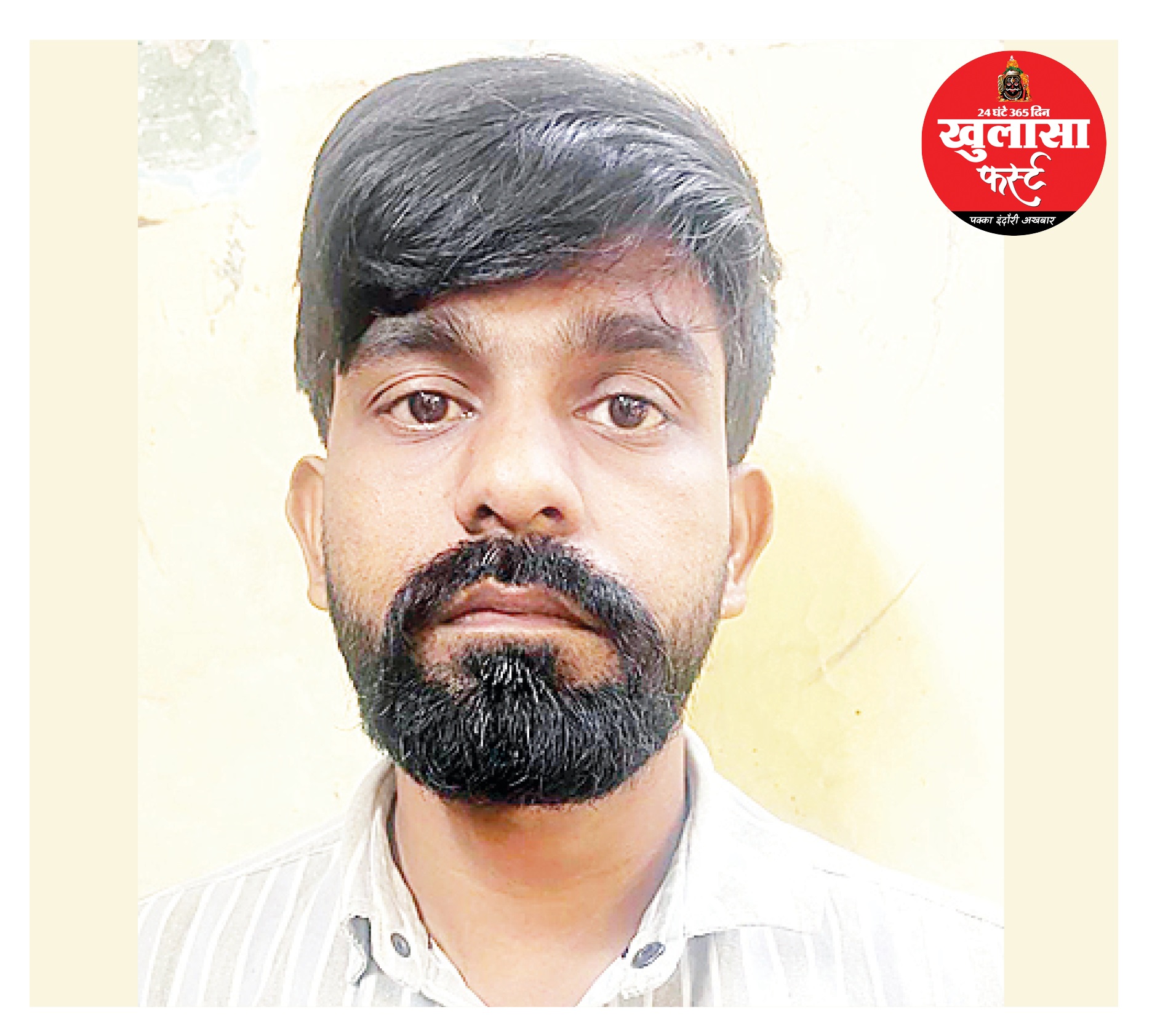 गुजरात गैंग का एक और ठग धराया