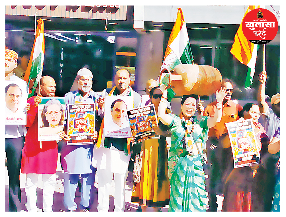 कांग्रेस ढूंढ़ रही वे 6 विधायक