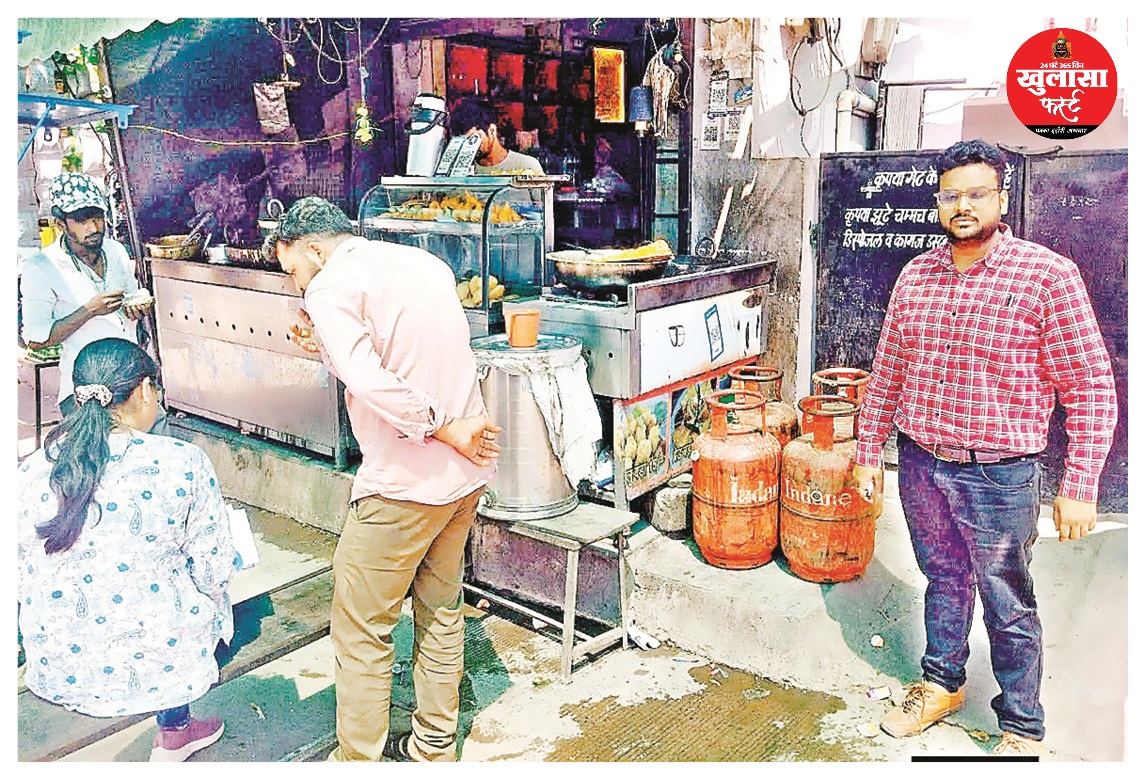 होटल-रेस्टोरेंट में पकड़े घरेलू सिलेंडर