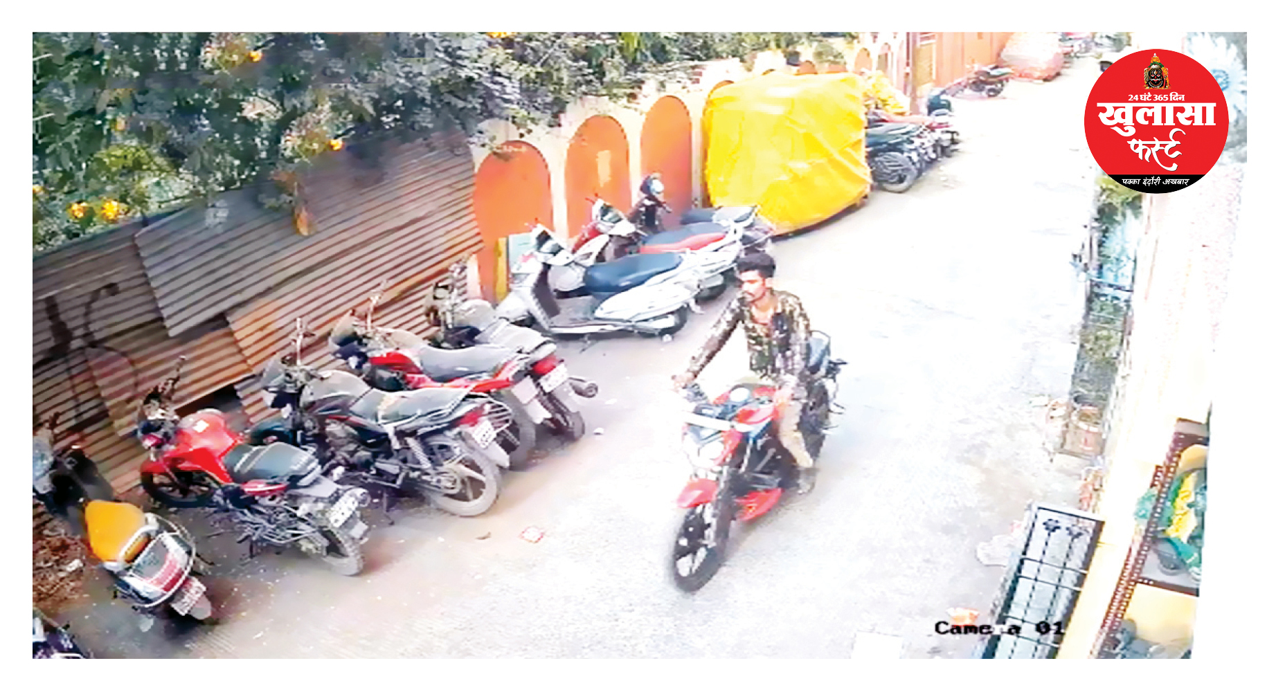 सदर बाजार में चोर बेखौफ