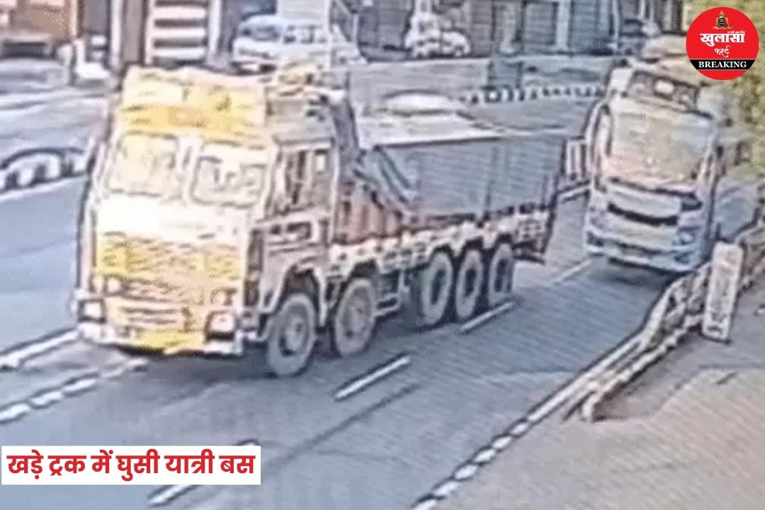 बड़ा सड़क हादसा टला