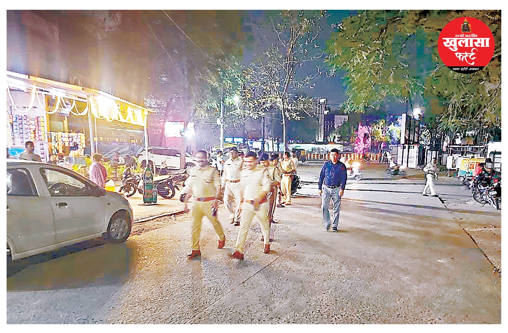 एमवाय अस्पताल की सुरक्षा जांच