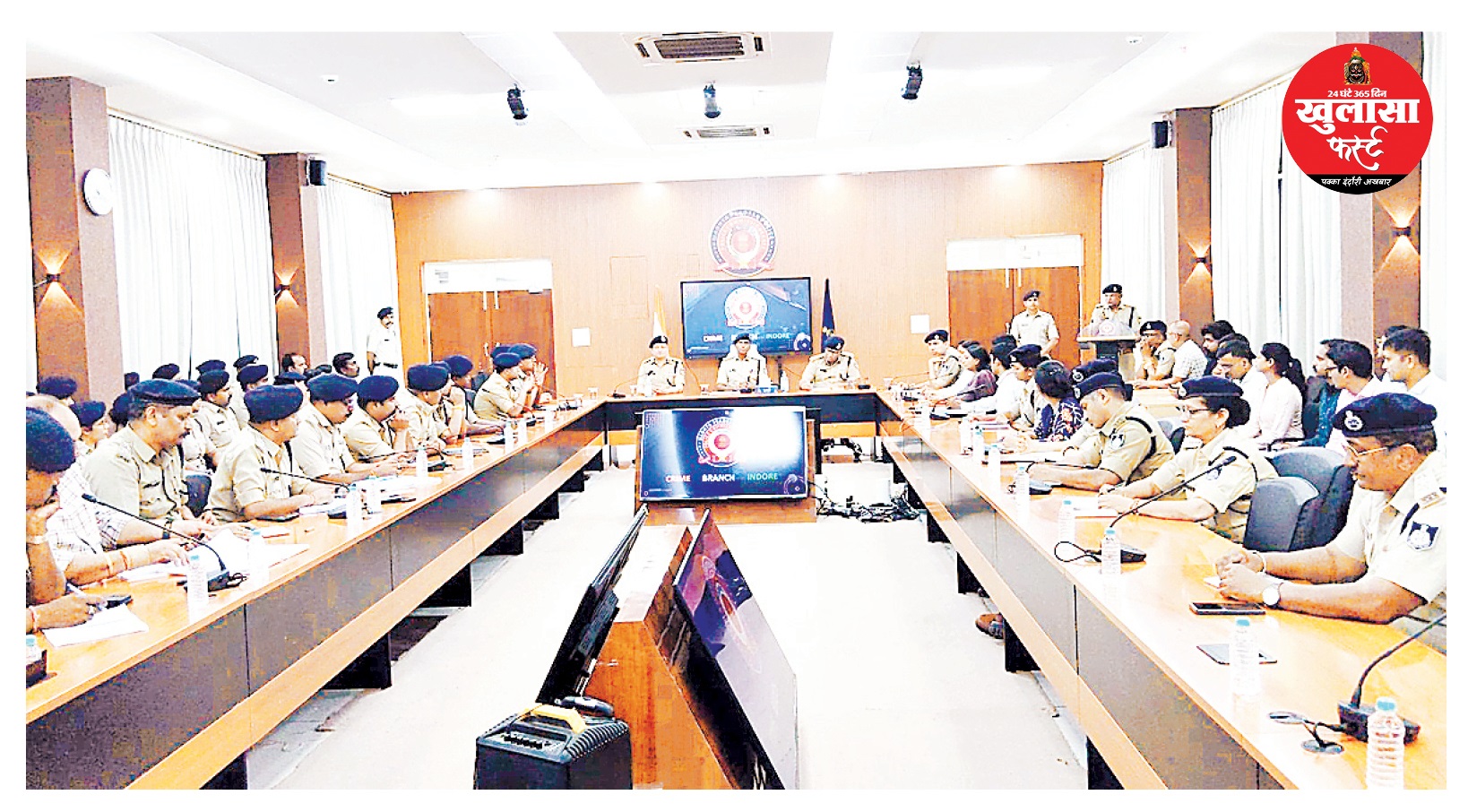 साइबर अपराधों से निपटने के लिए पुलिस को दी ट्रेनिंग