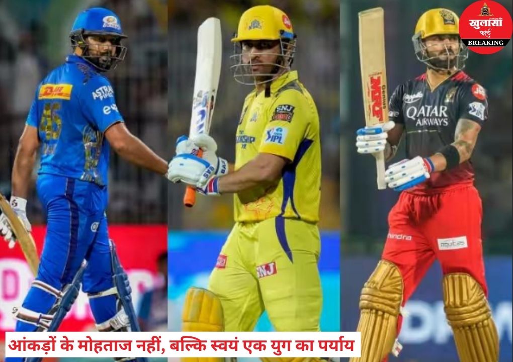 आईपीएल 2026 क्रिकेट टूर्नामेंट