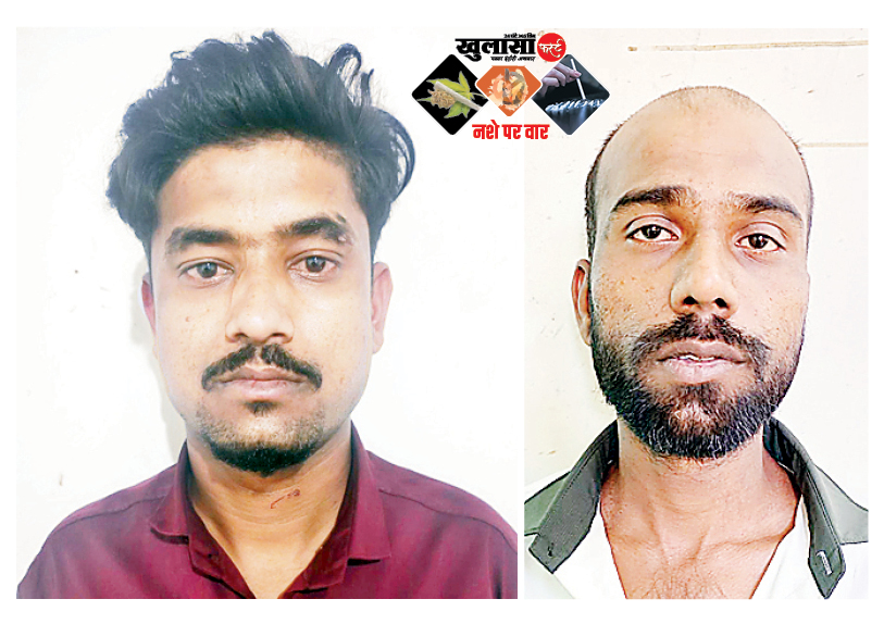 एमडी ड्रग्स के साथ शाहरुख उर्फ बौना चढ़ा पुलिस के हत्थे