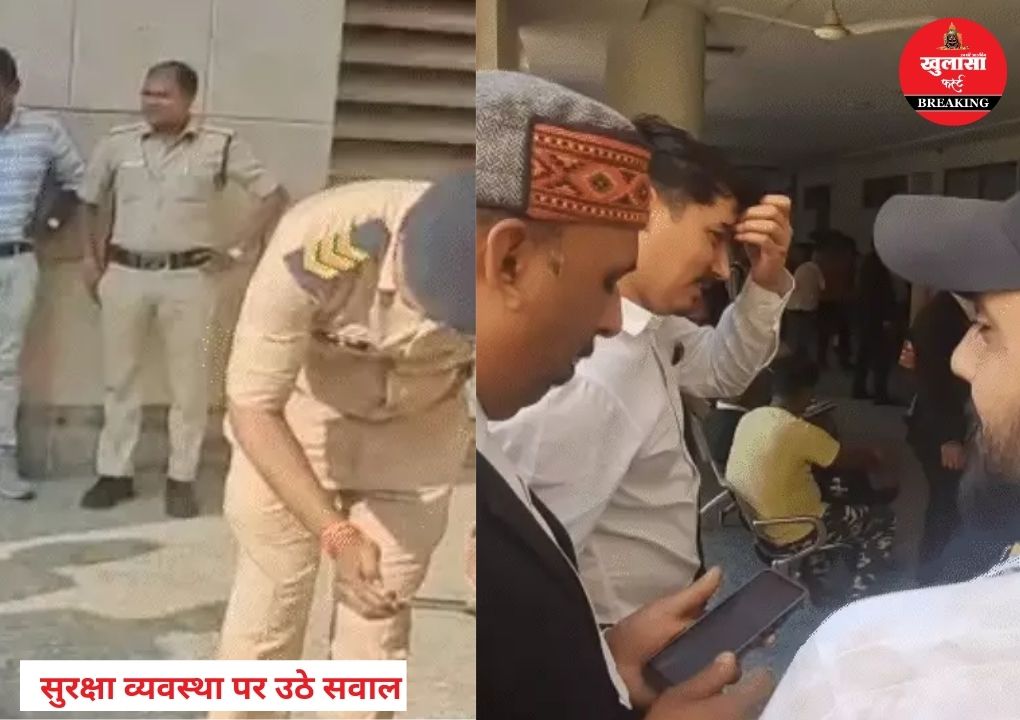 जिला अदालत के बाहर धमाका