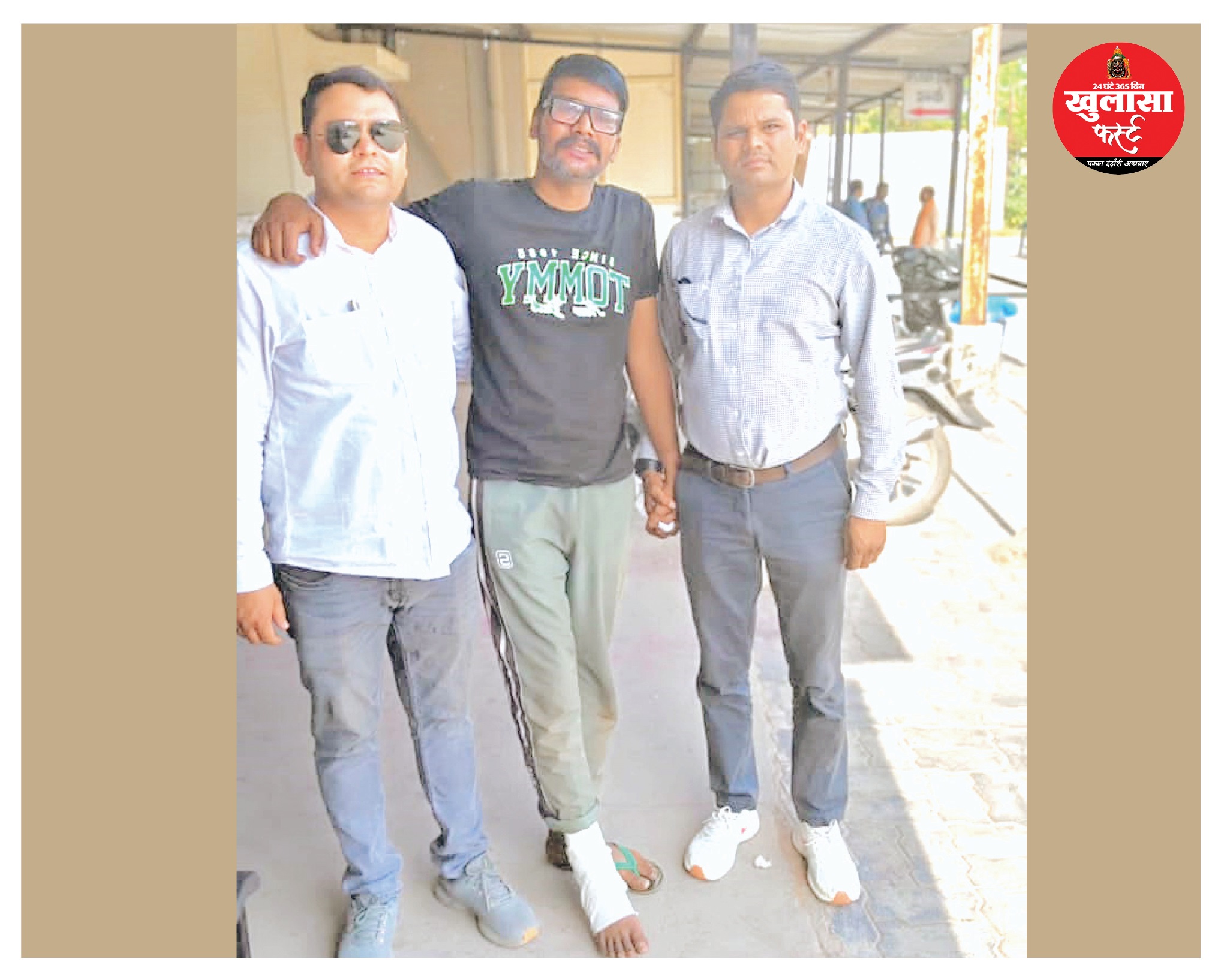 किन्नर विवाद में 20 हजार का इनामी कुमायूं धराया