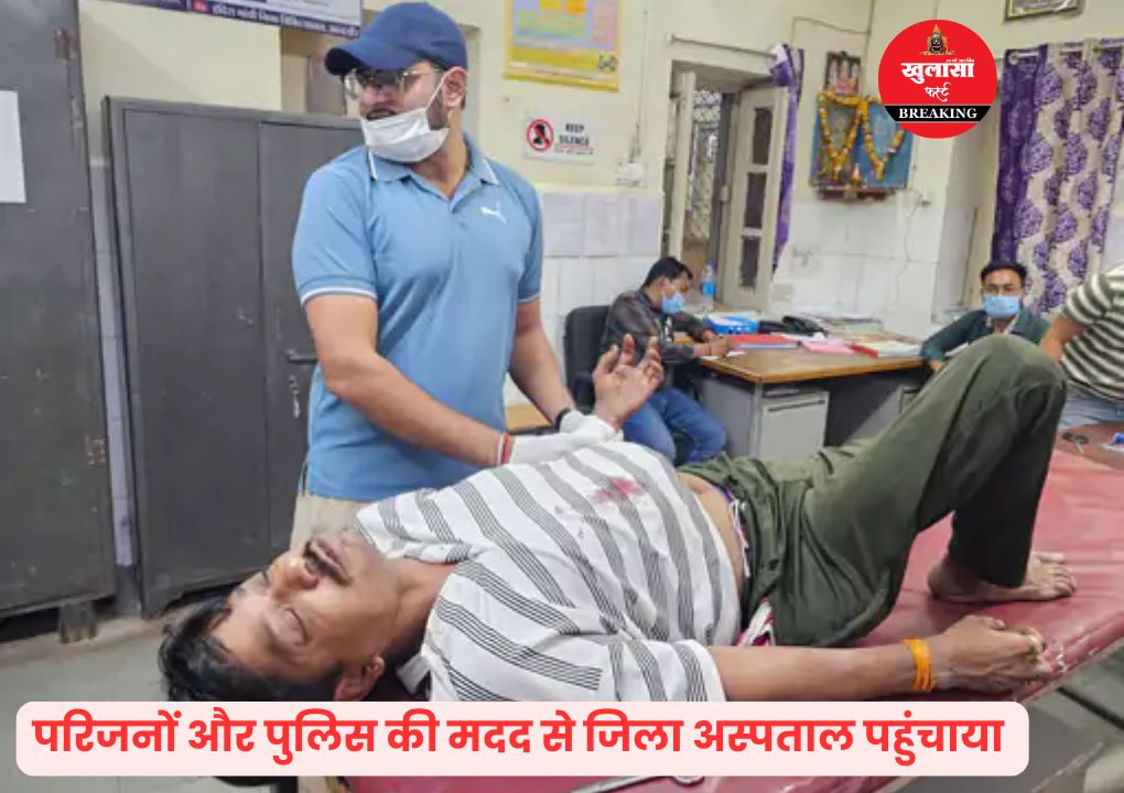 किस बात के लिए नहीं मिले पैसे