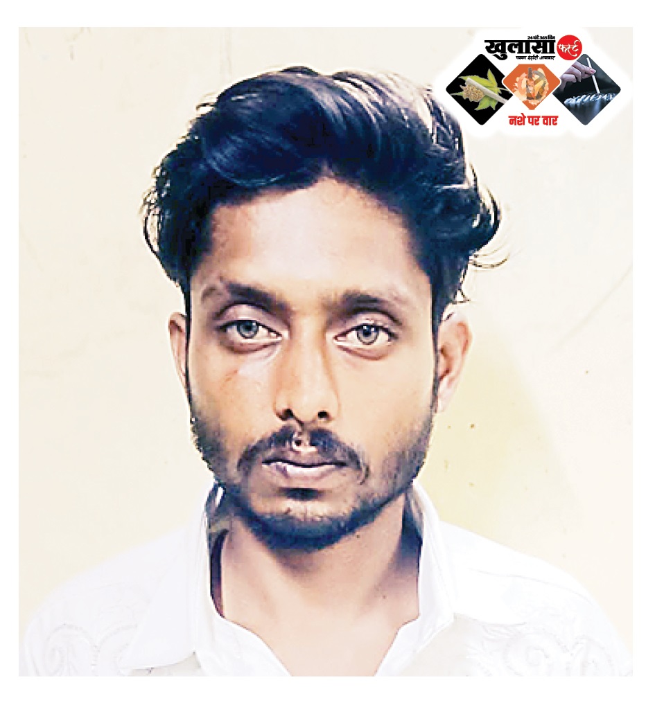 10 किलो गांजे के साथ तस्कर गिरफ्तार