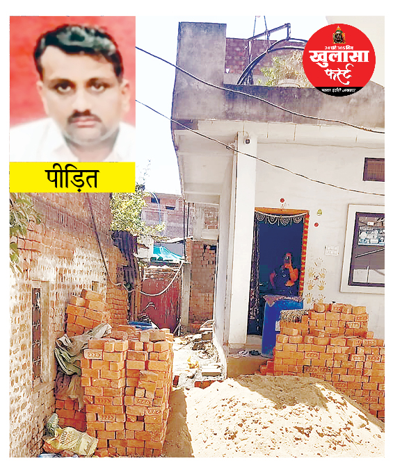 स्टे के बावजूद निर्माण