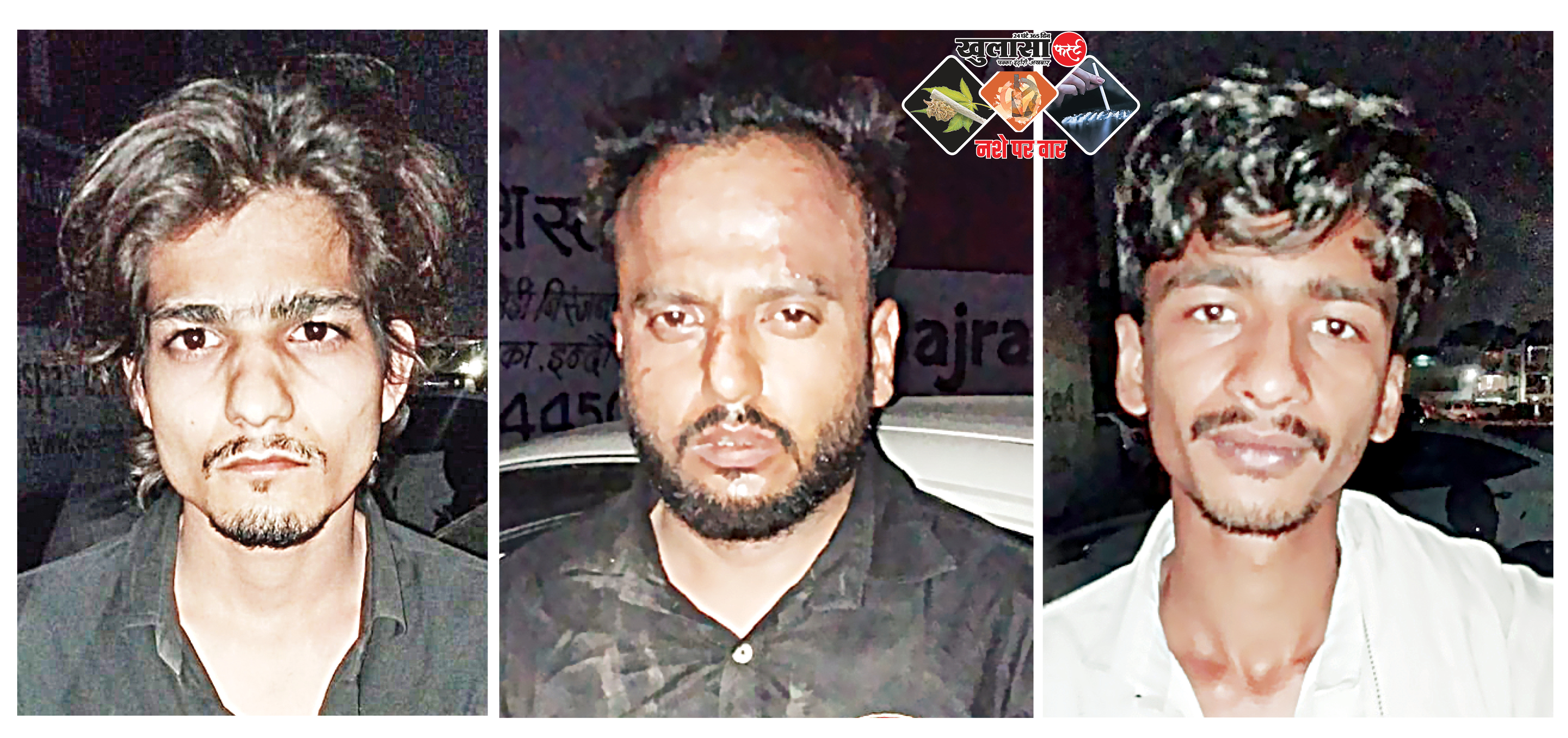 एमडी ड्रग्स के साथ इवेंट संचालक और तीन युवक गिरफ्तार