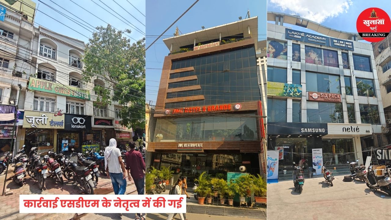 फायर सेफ्टी को लेकर बड़ी कार्रवाई