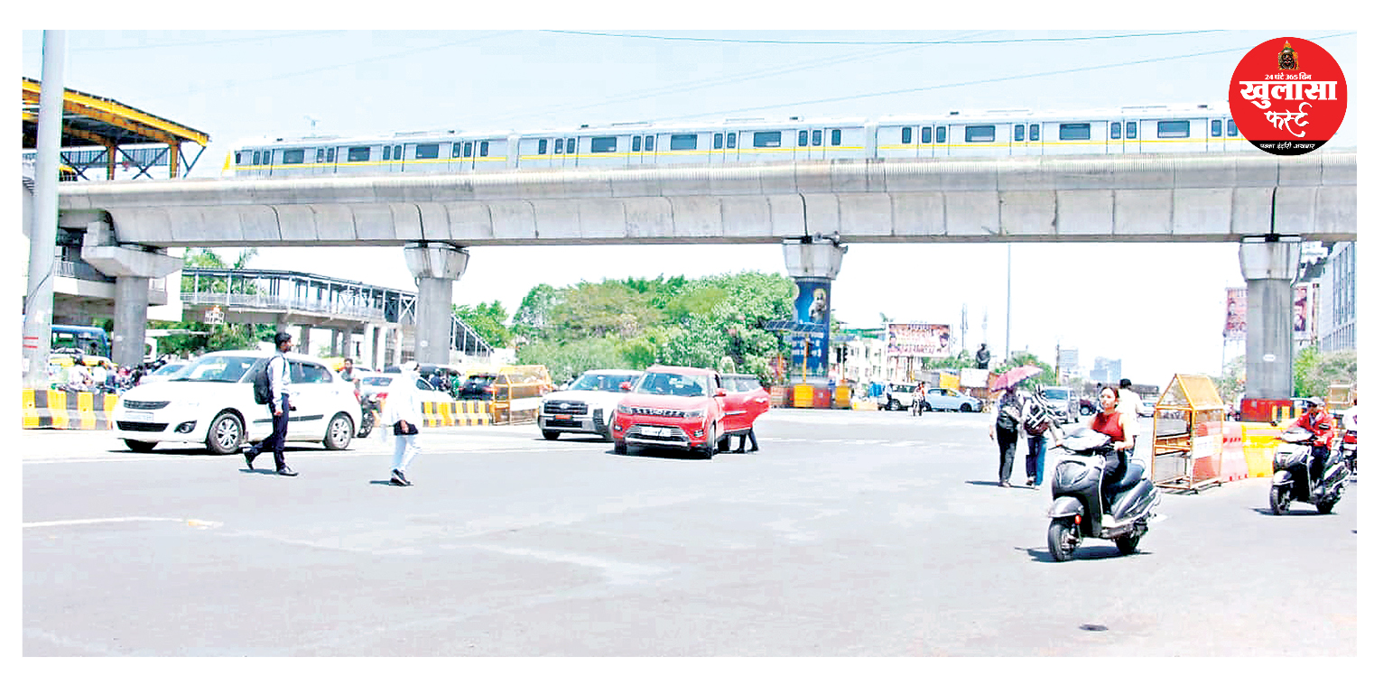 मेट्रो अब रेडिसन चौराहा तक चलने को तैयार