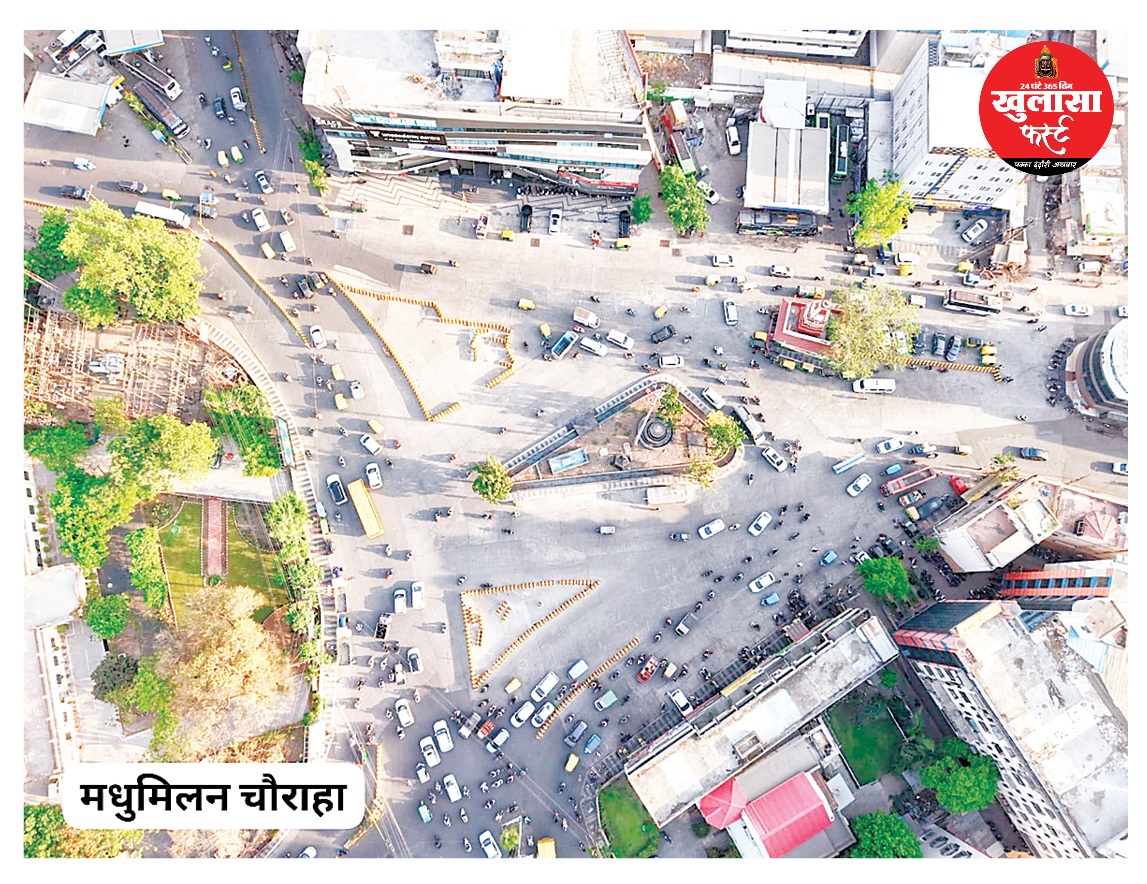 ड्यूटी छोड़ साइड में खड़े चार जवानों को सजा