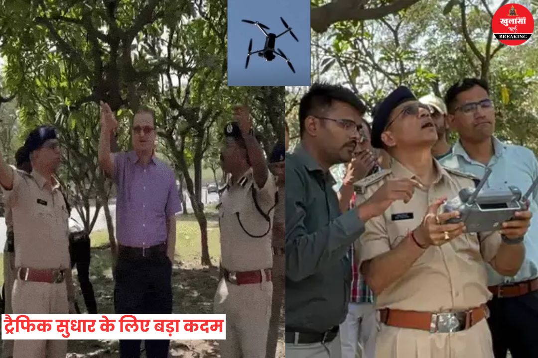 ट्रैफिक सुधार के लिए बड़ा कदम