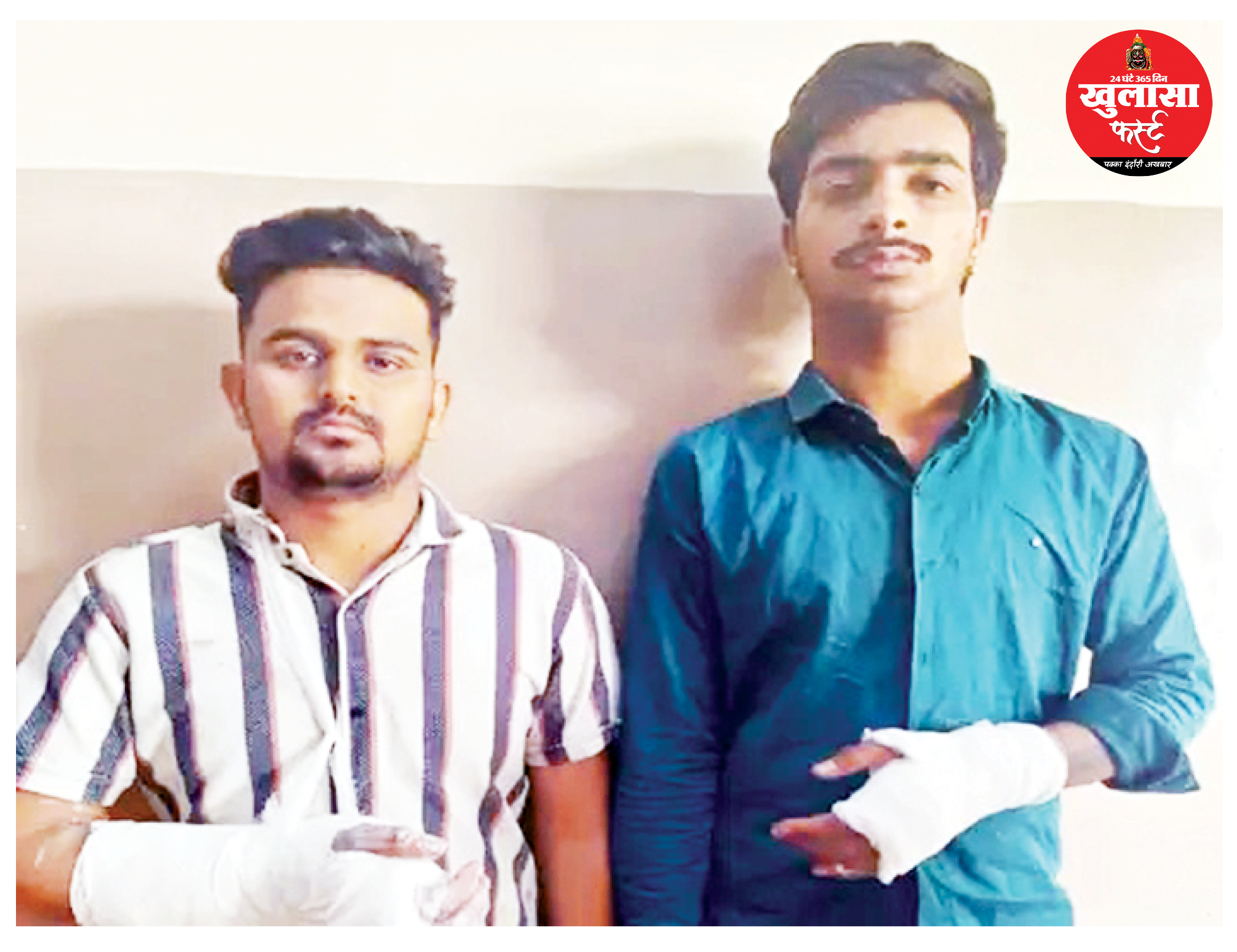 कैफे में फायरिंग