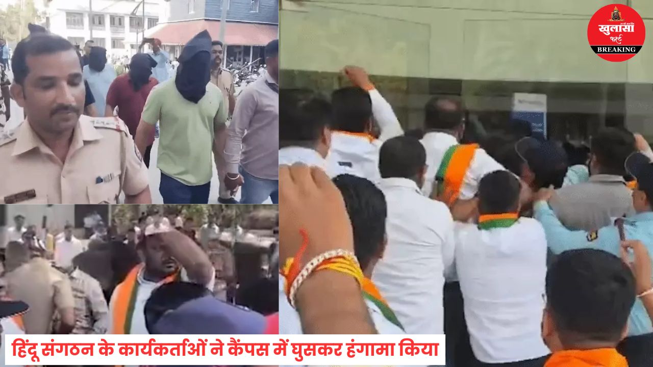 मल्टीनेशनल आईटी कंपनी में चौंकाने वाला खुलासा