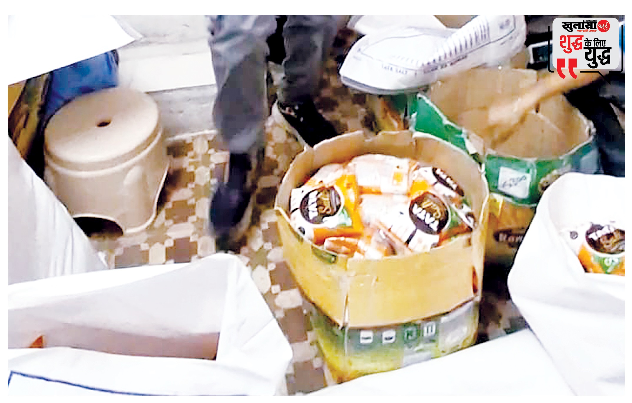 नकली टाटा नमक फैक्ट्री का खुलासा