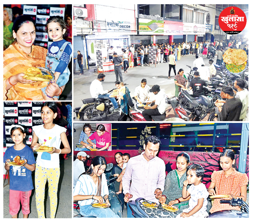 महाकाल का जयकारा लगाकर भक्तों ने ग्रहण की महा प्रसादी