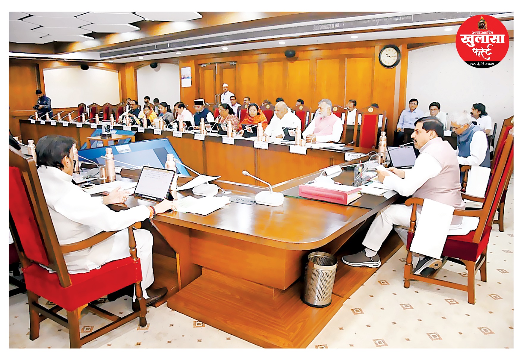 मुख्यमंत्री डॉ मोहन यादव की अध्यक्षता में हुई कैबिनेट बैठक