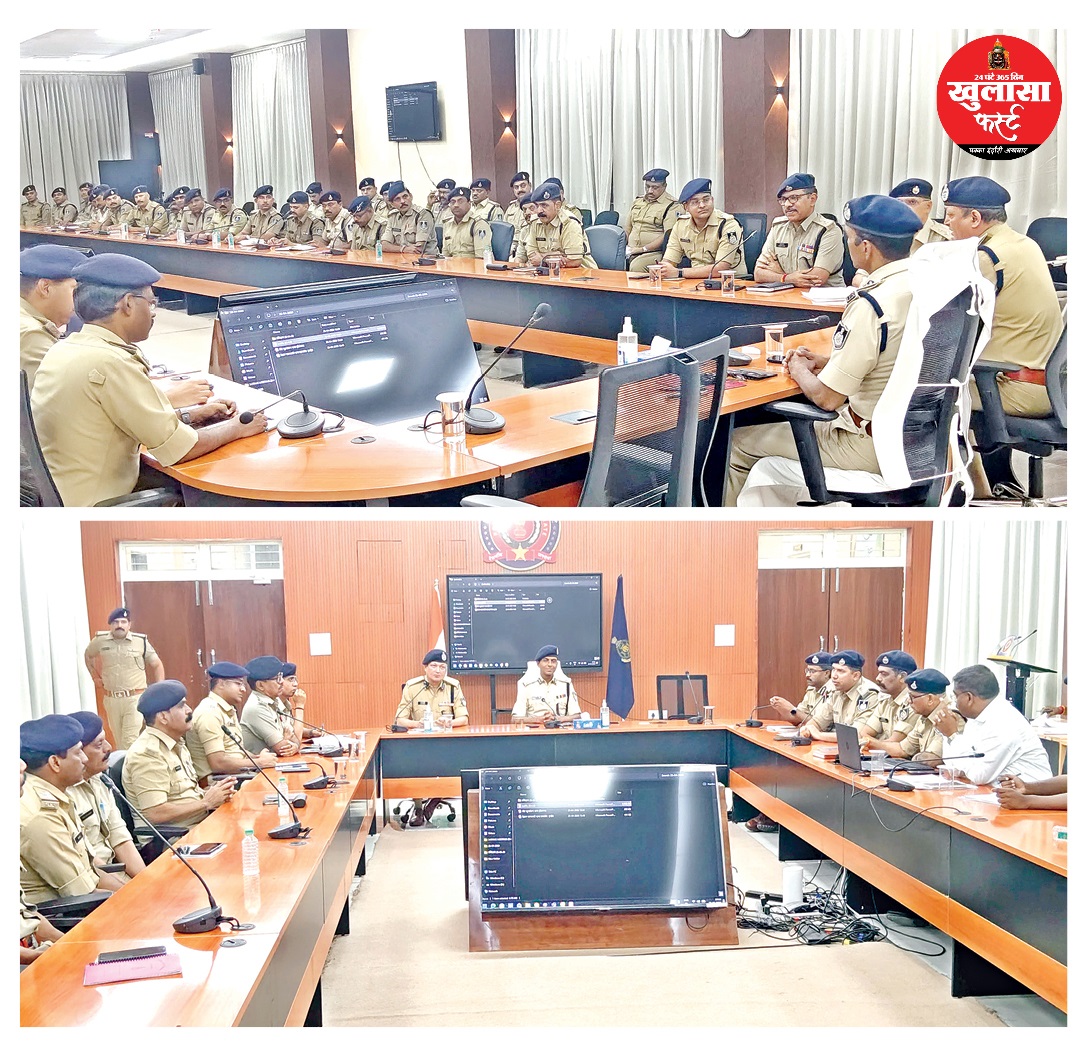उप निरीक्षकों की क्लास में थानों का कामकाज सुधारने पर जोर