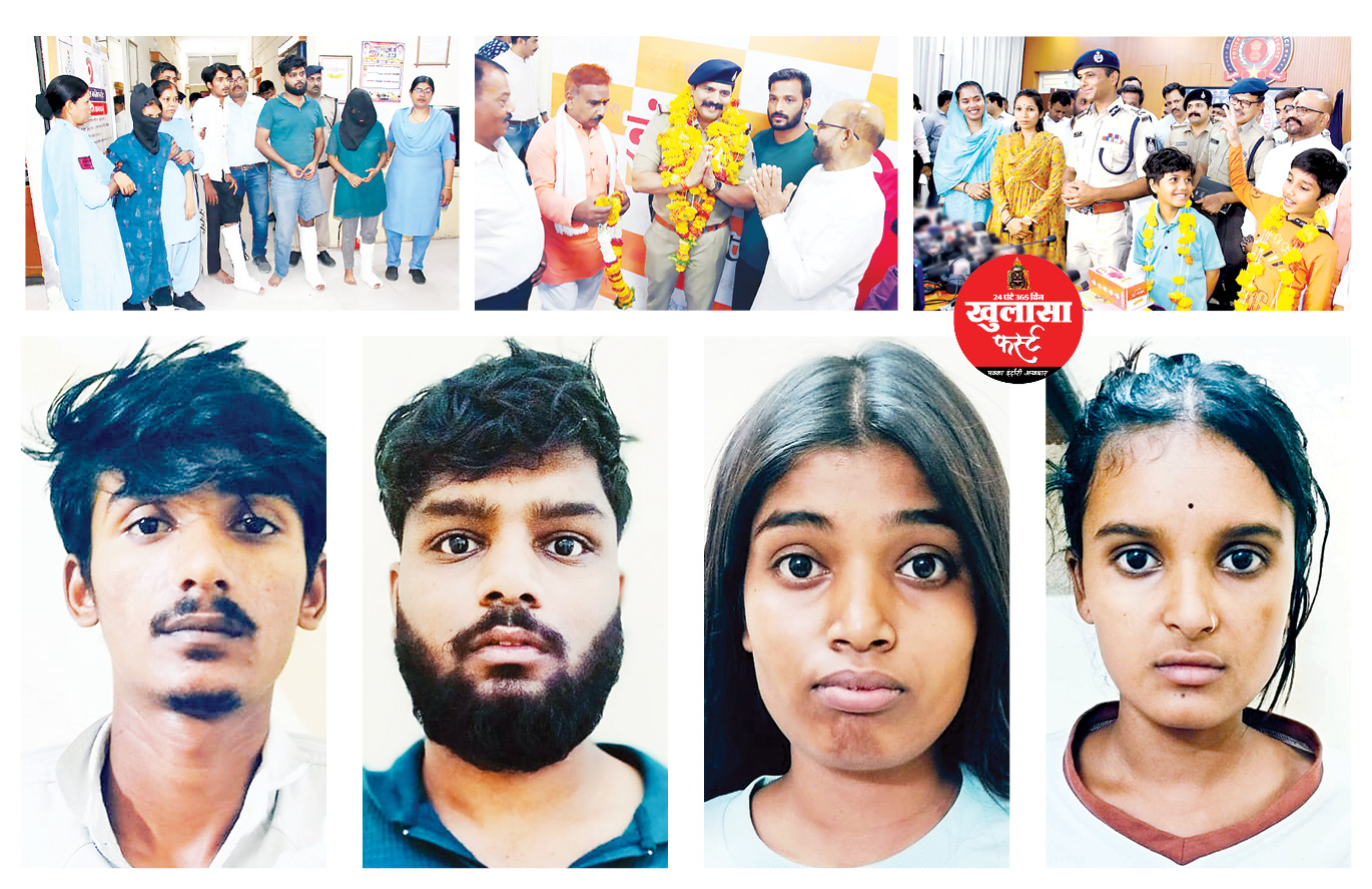 तीन दिन के रिमांड पर फिरौती गैंग… अब खुलेगा पूरा काला चिट्ठा!