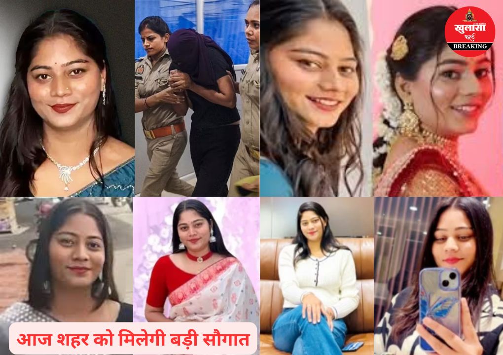 जेल से छूटकर कहां नहीं आ पाएगी बेवफा पत्नी