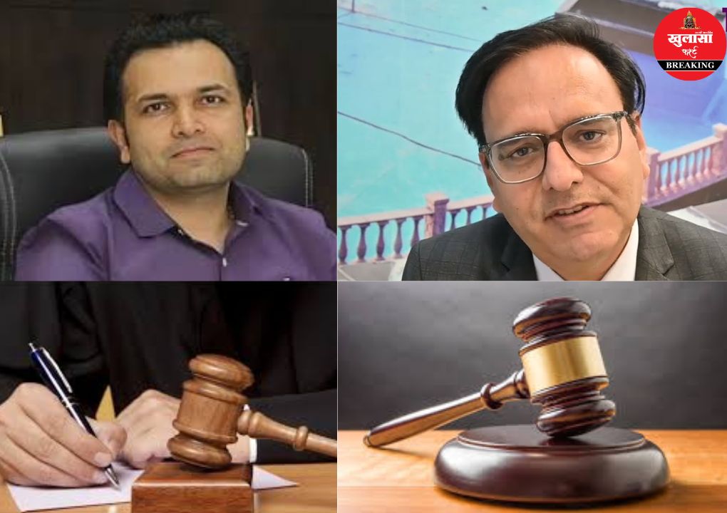 दो आईएएस अधिकारियों को राहत
