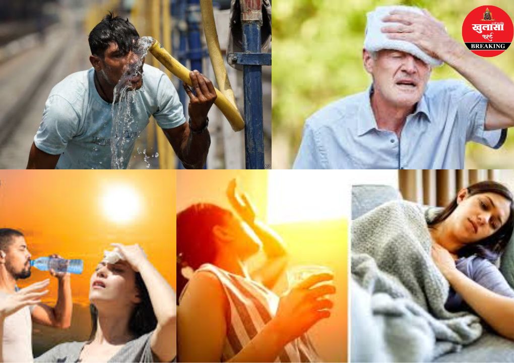 गर्मी से कुछ राहत