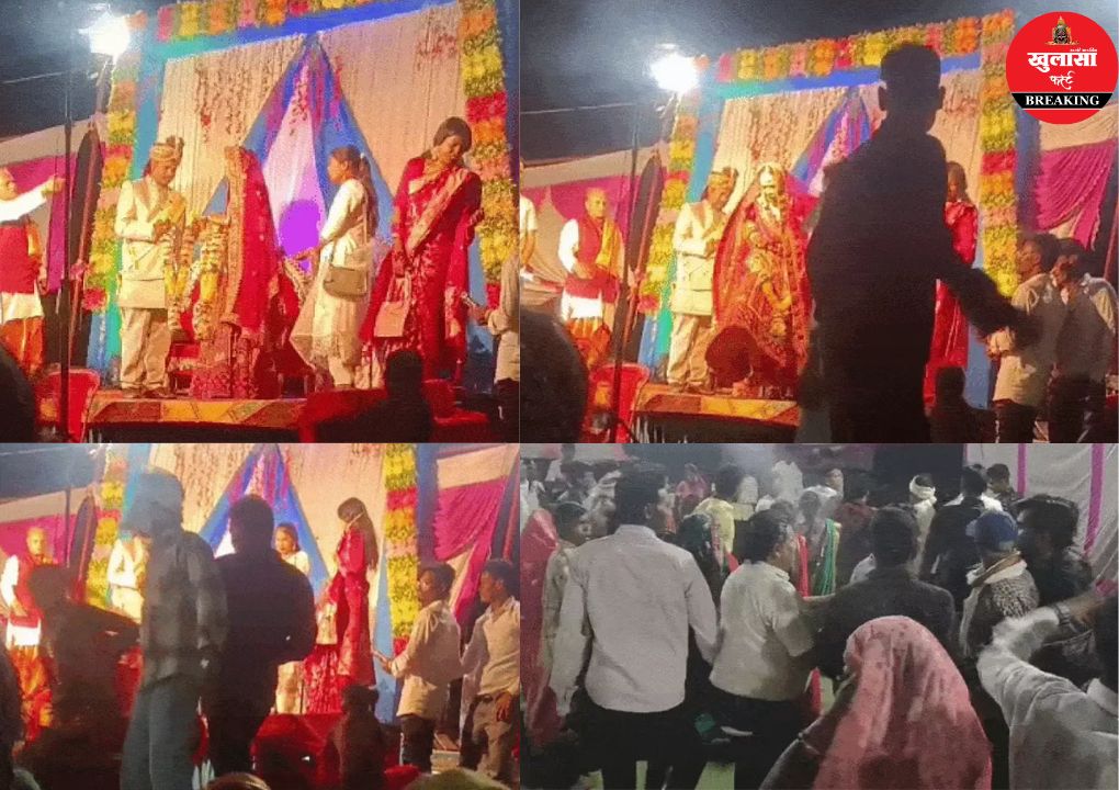 विवाह मंडप में मचा ड्रामा