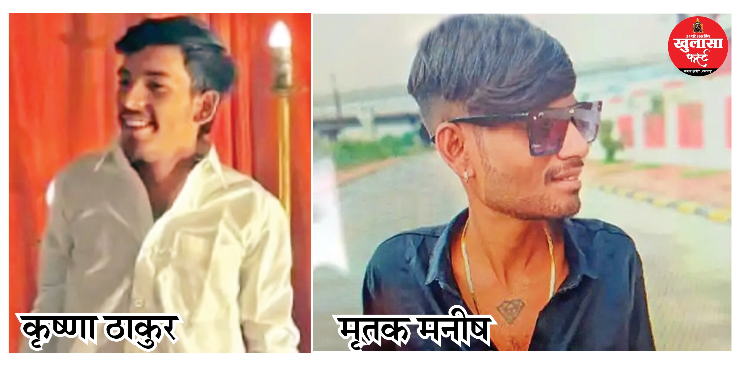 बीच-बचाव करने में जान से धो बैठा हाथ