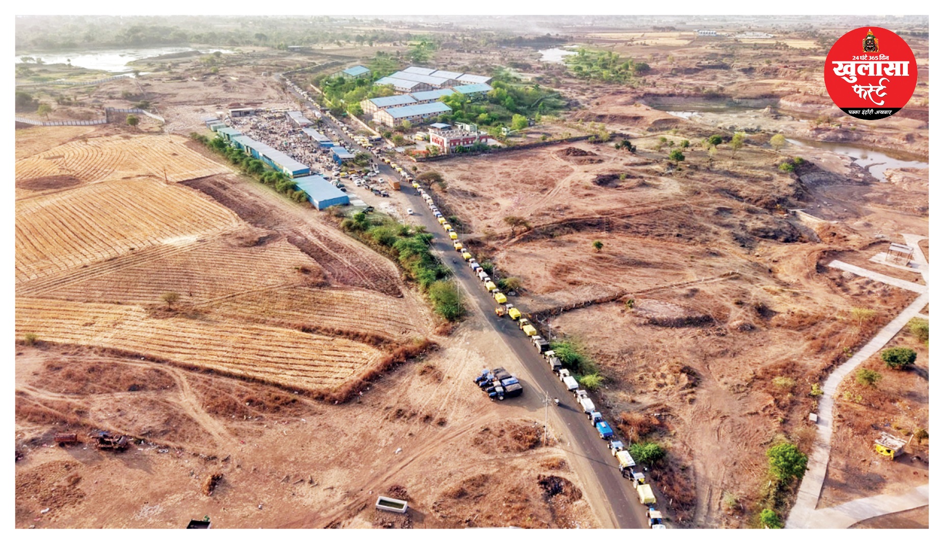 गेहूं विक्रय स्लॉट बुकिंग की अंतिम तिथि अब बढ़ाकर की 23 मई